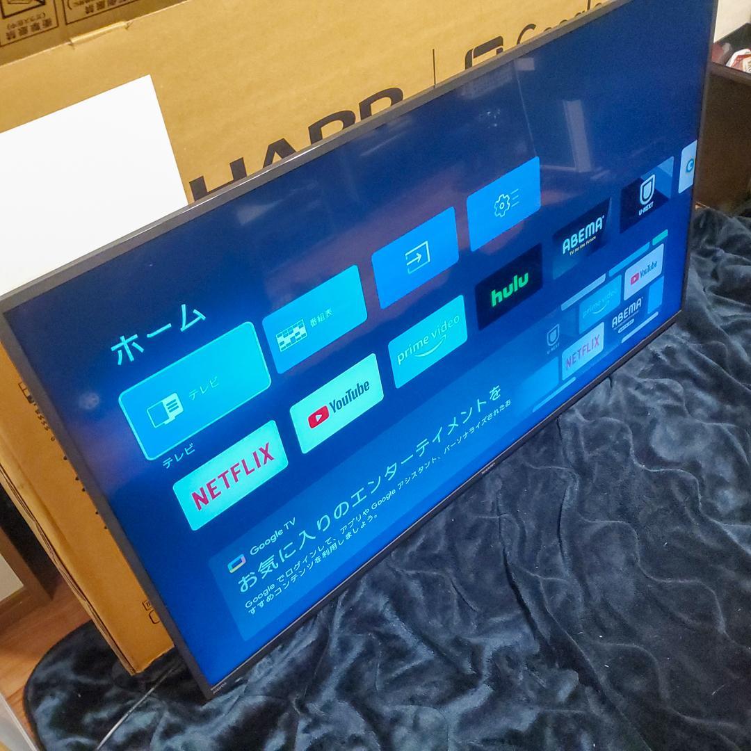 [ジャンク]SHARP製 50型4K AQUOS液晶テレビ 4T-C50EL1