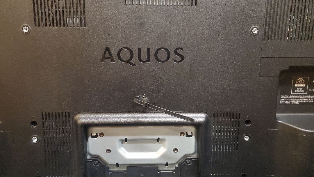 [ジャンク]SHARP製 50型4K AQUOS液晶テレビ 4T-C50EL1