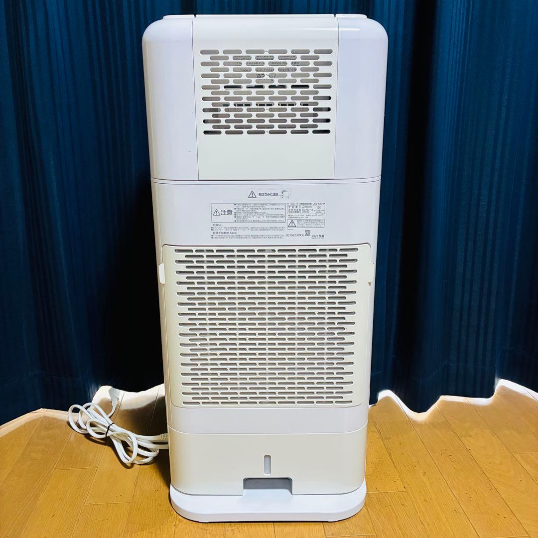 【動作確認済み】アイリス サーキュレーター 衣類乾燥除湿機　IJDC-K80-W