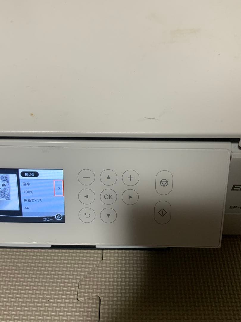 EPSON EP-882A プリンター 本体