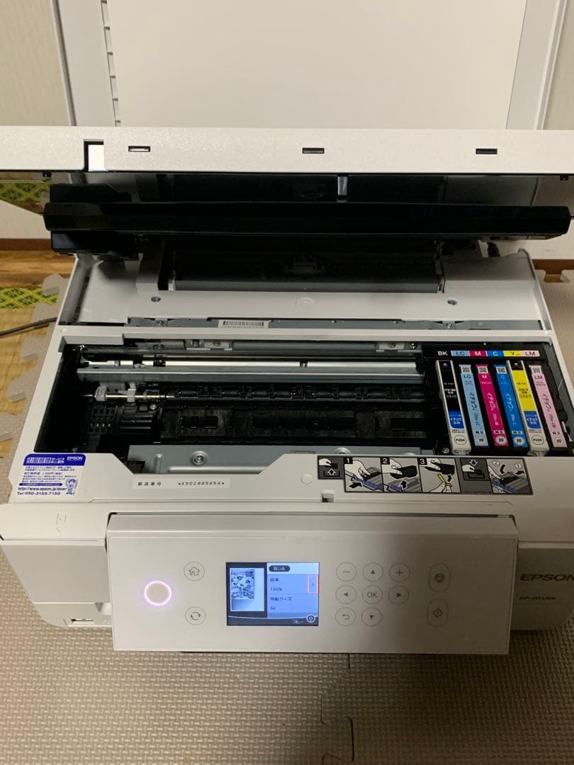 EPSON EP-882A プリンター 本体