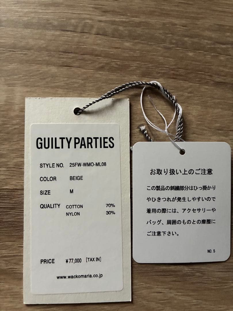 25FW ワコマリアTIM LEHI VIETNAM JACKET