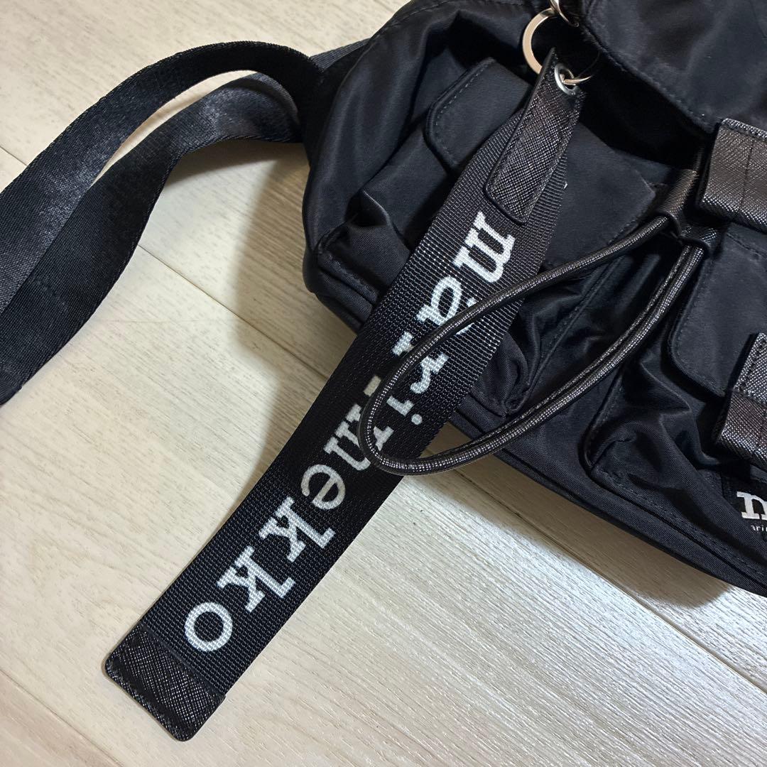 marimekko ブラック リュック・バックパック