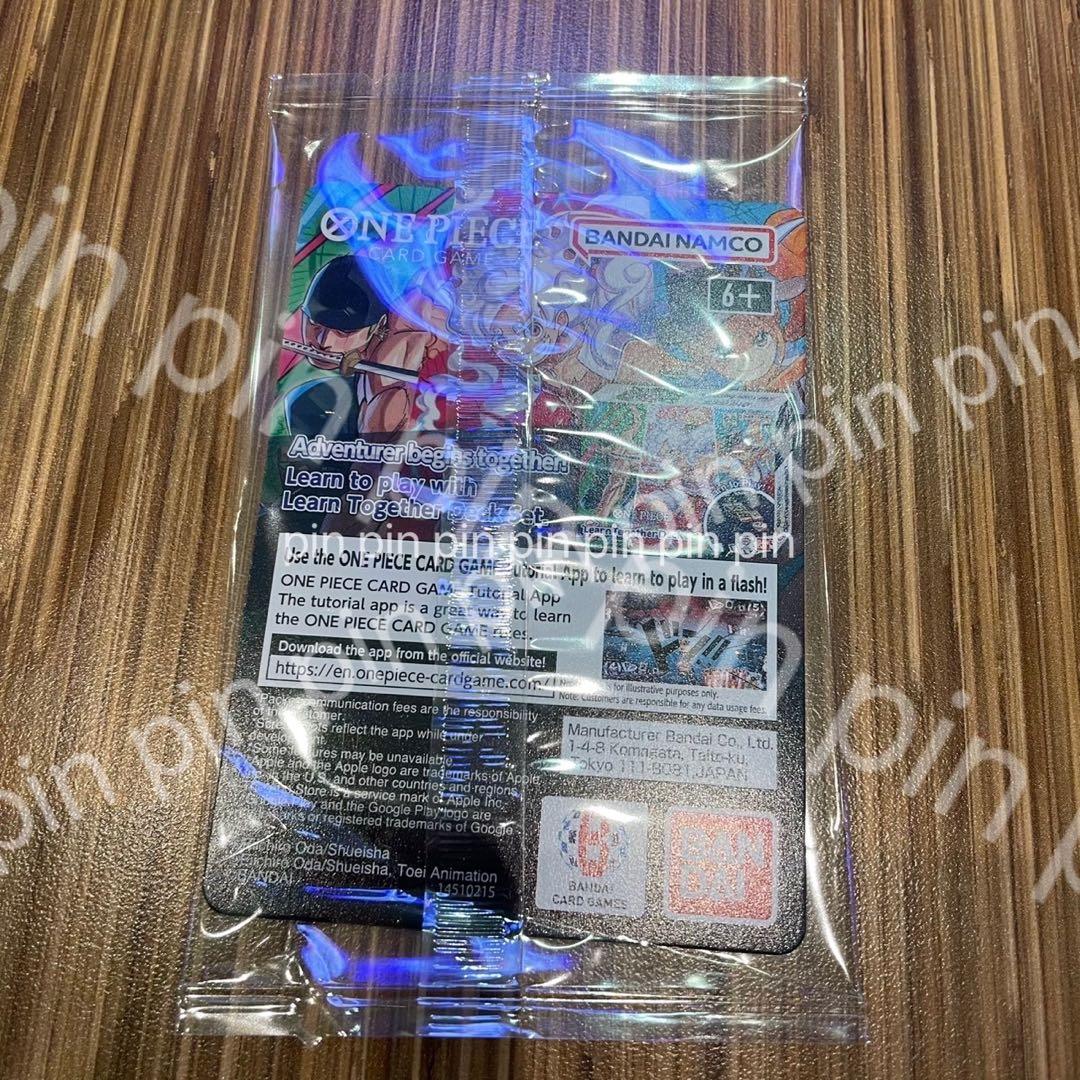 【新品未開封】ワンピースカード モンキーDルフィ アメリカ バスケ限定プロモ②