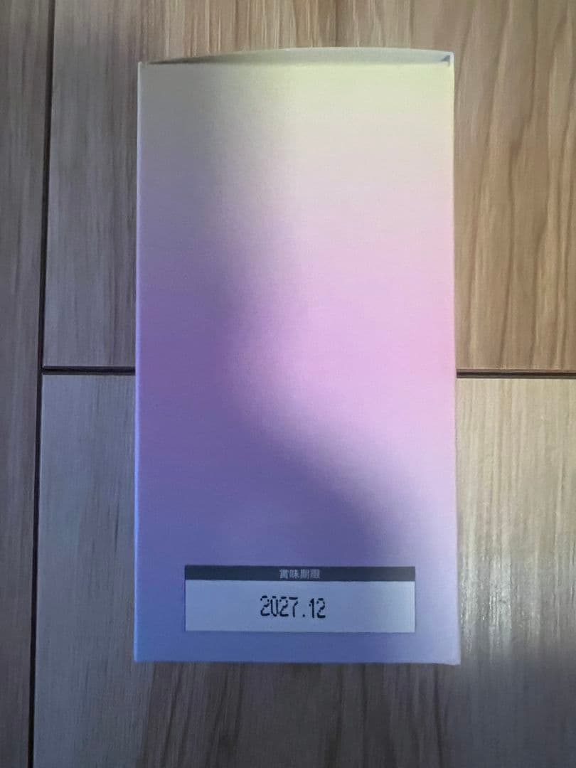 REVI Naturion Slenjour スレンジュール