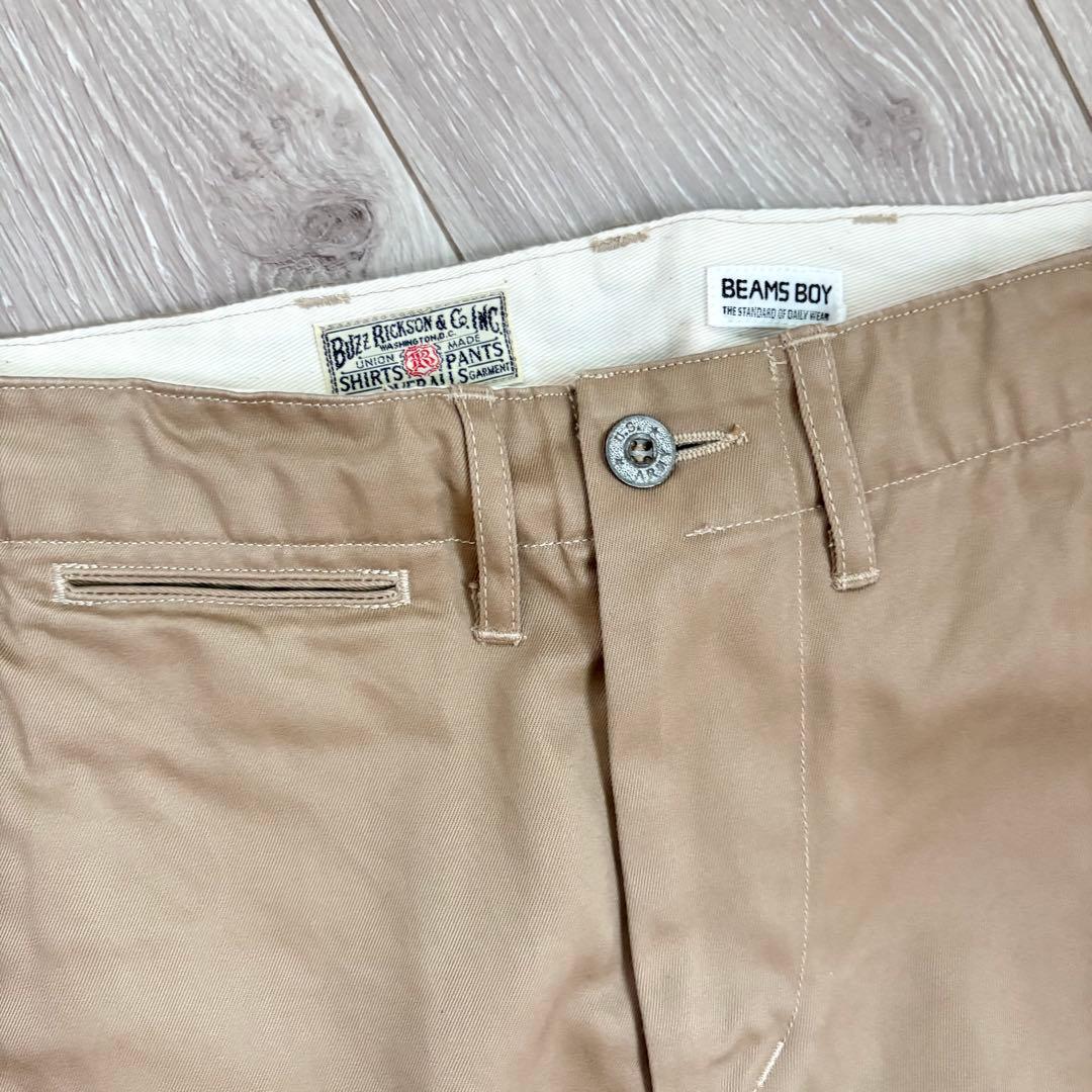 【新品】 BEAMSBOY BUZZ RICKSON'S チノパンツ