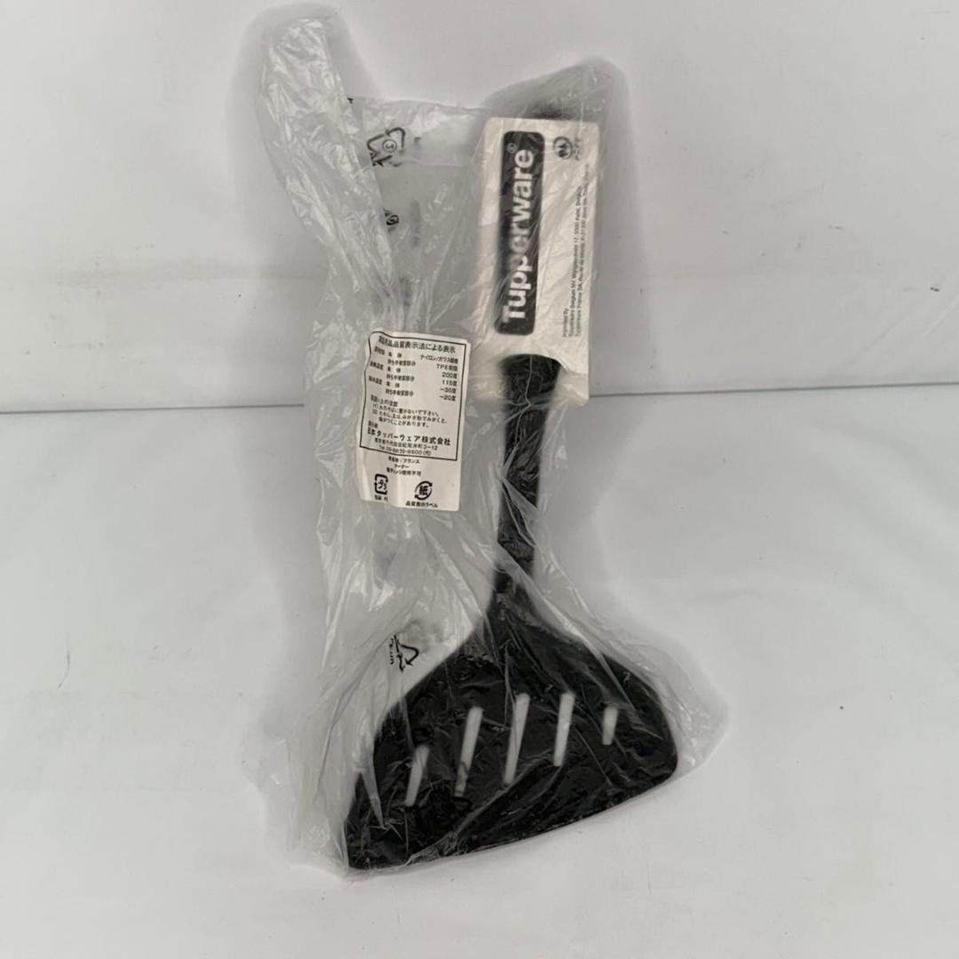 【新品】Tupperware chefseries 調理器具セット フライパン等