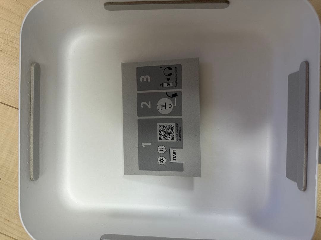 SONY WH-1000XM5 ワイヤレスヘッドフォン　【保証書付き】