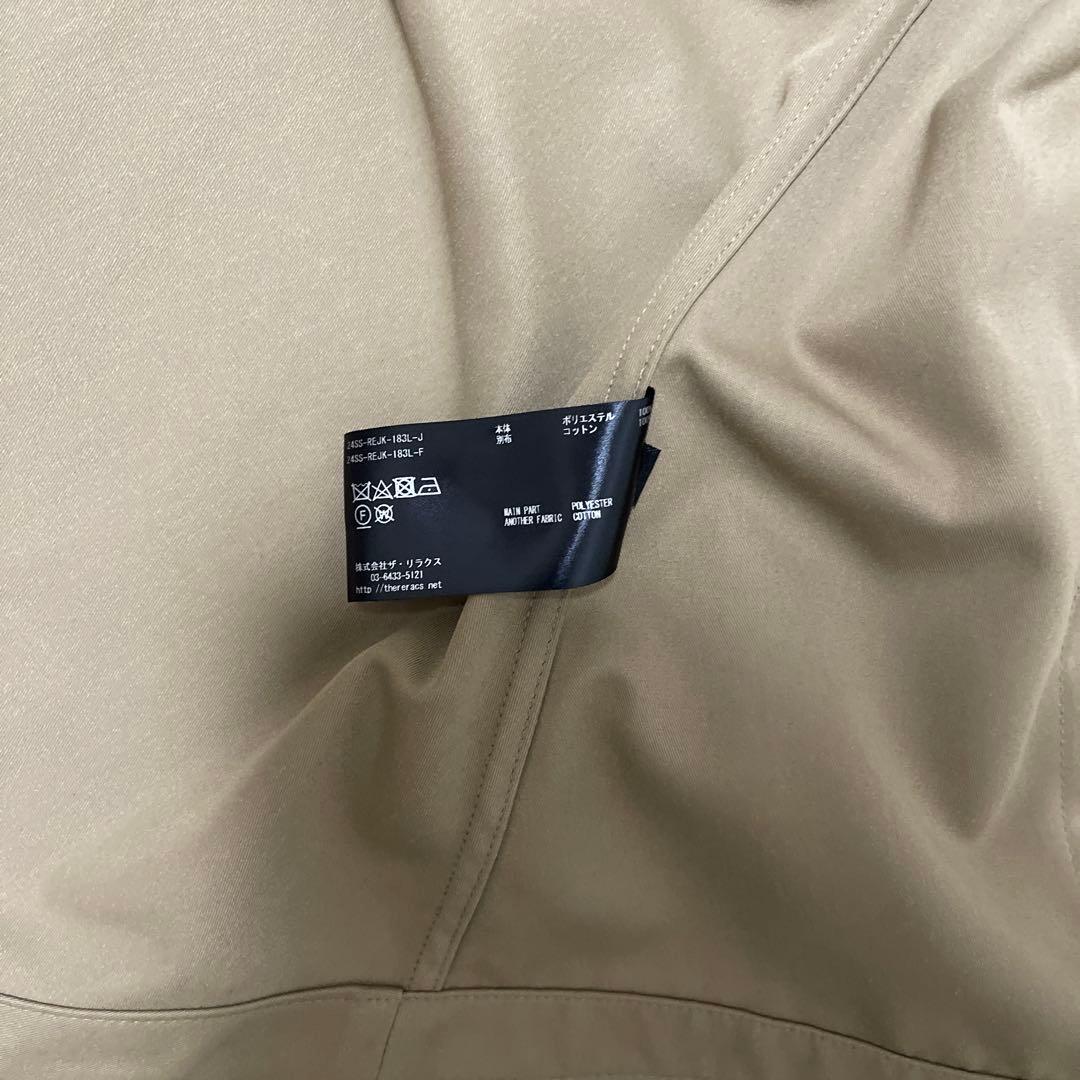 THE RERACS ベージュ ミリタリージャケット 36