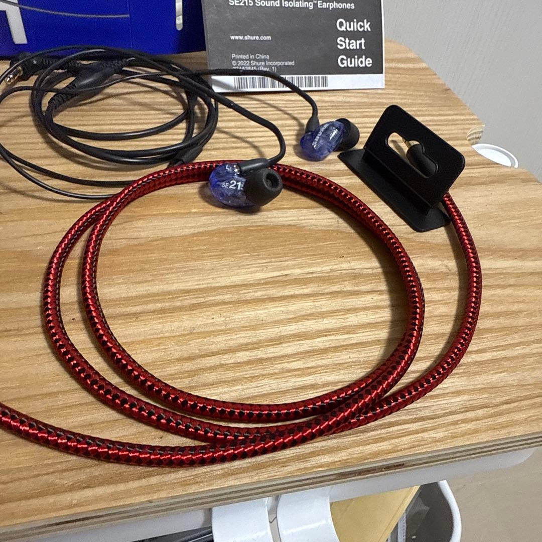 SHURE SE215 パープル　1m 延長ケーブル付き