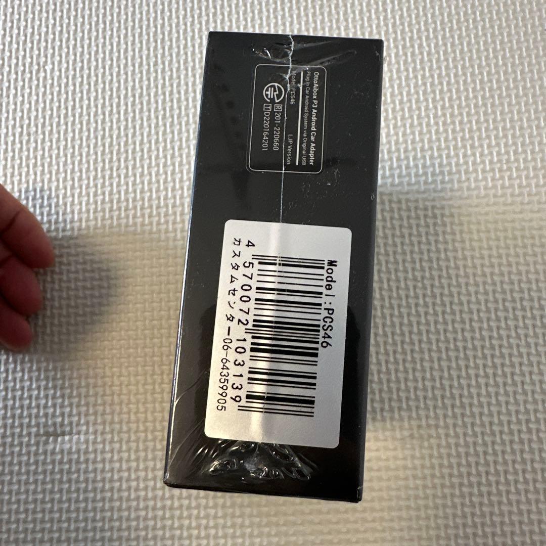 【新品未使用】オッドキャストp3 (ottocast p3)