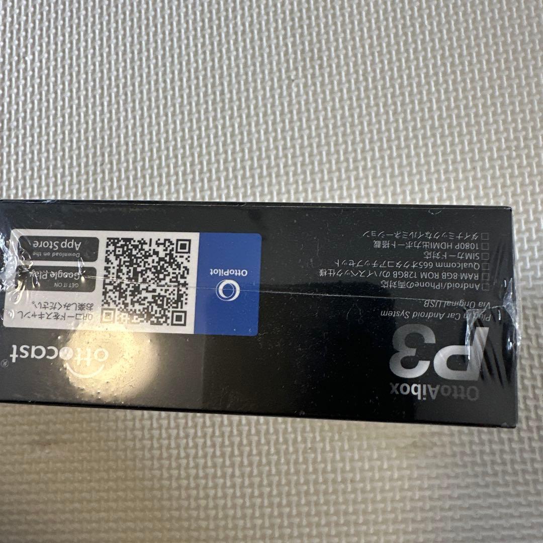 【新品未使用】オッドキャストp3 (ottocast p3)