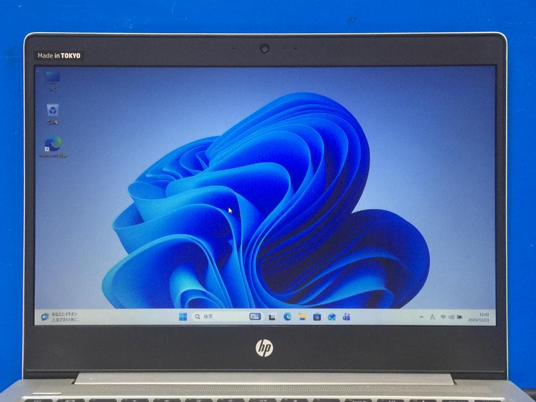 HP 430 G6 第8世代　メモリ8GB /SSD 128GB 13.3型 1