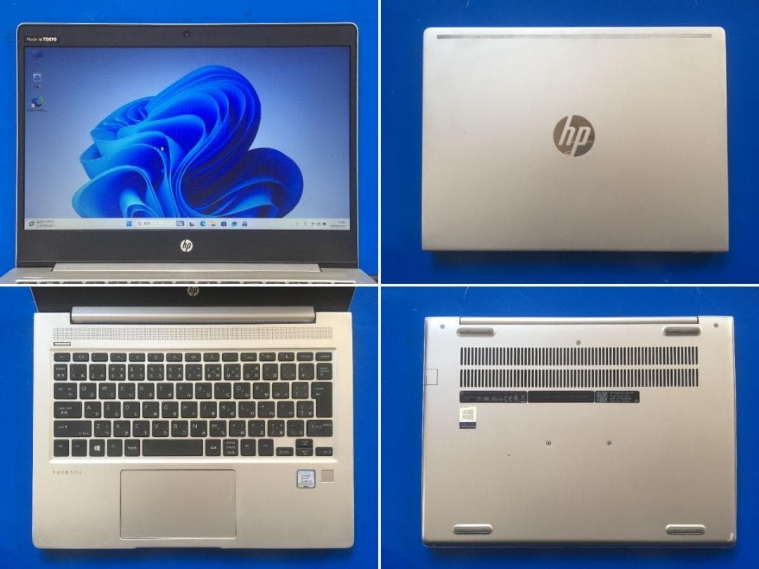 HP 430 G6 第8世代　メモリ8GB /SSD 128GB 13.3型 1