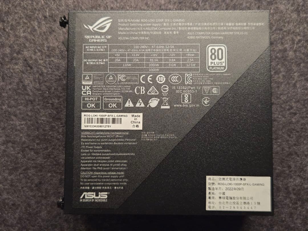 電源ユニット ROG LOKI 1000W PLATINUM
