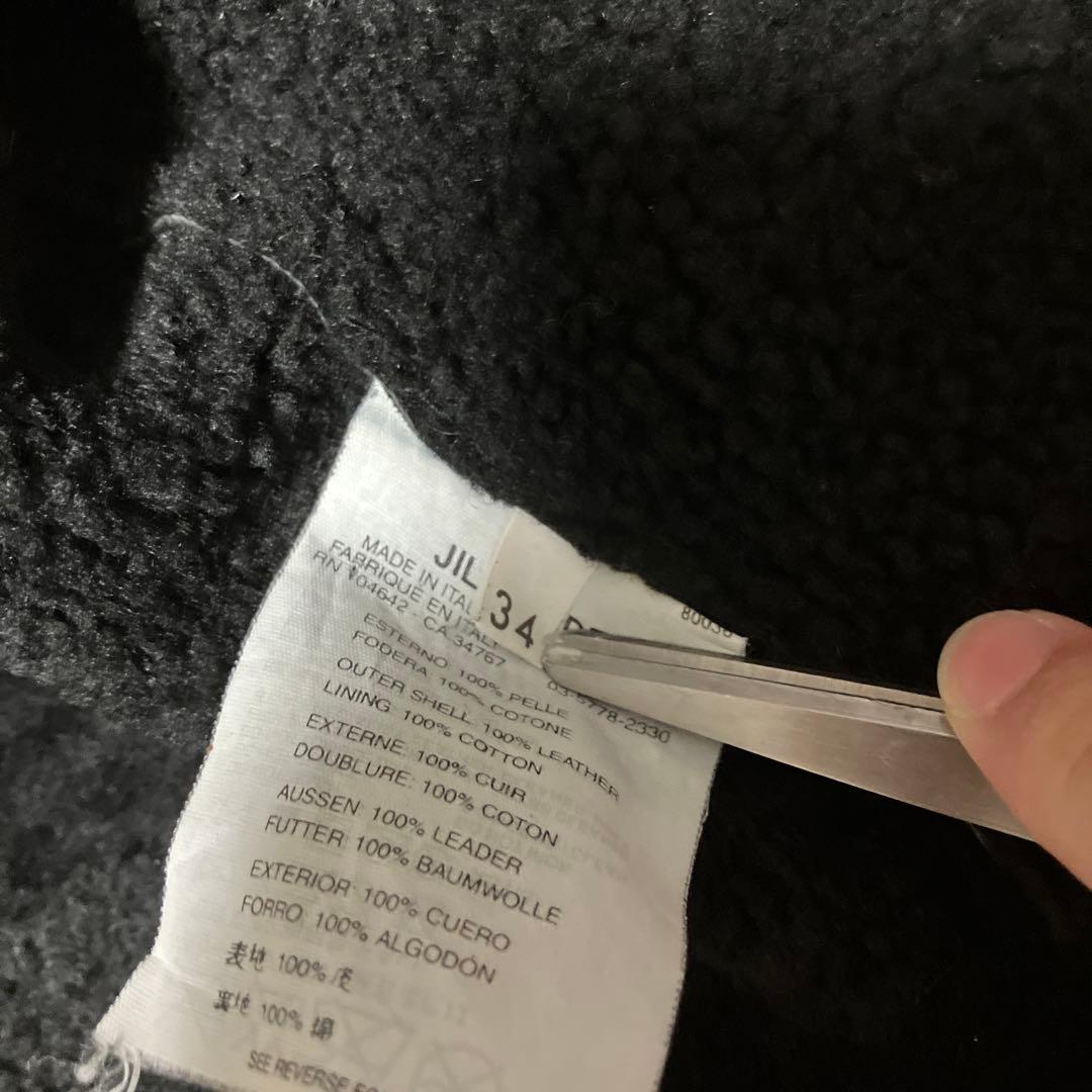 JIL SANDER ムートンレザージャケットarchive モードダークウェア