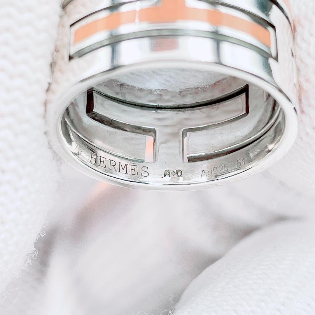 ◇エルメス◇新品仕上済 ムーヴ ムーブアッシュ リング オレンジ 11号 6.2