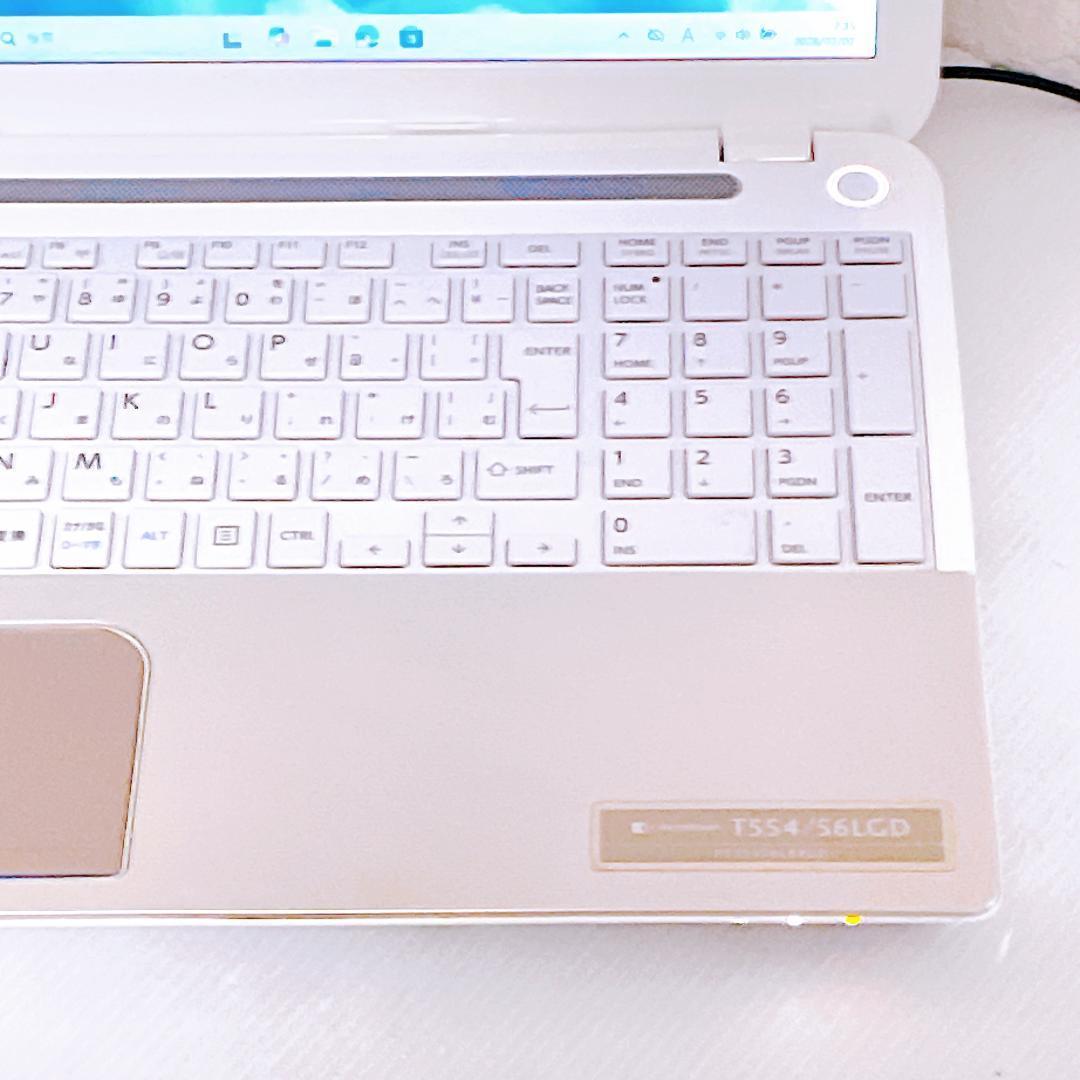 Dynabook【快速 SSD】ノートパソコン Windows11 i7 8GB