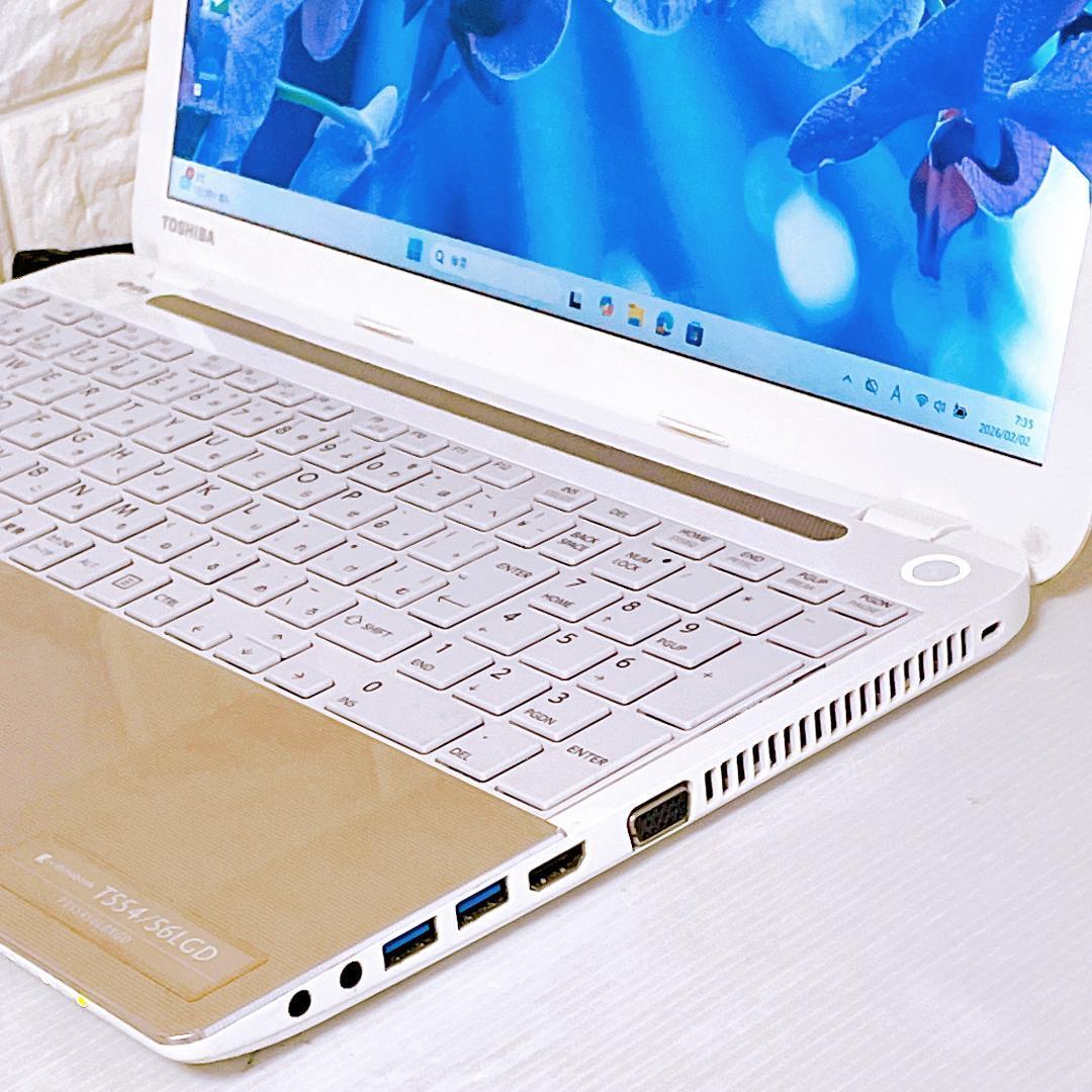 Dynabook【快速 SSD】ノートパソコン Windows11 i7 8GB