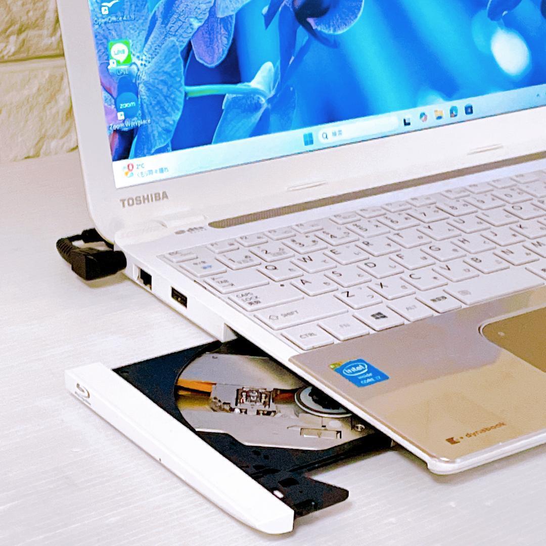 Dynabook【快速 SSD】ノートパソコン Windows11 i7 8GB