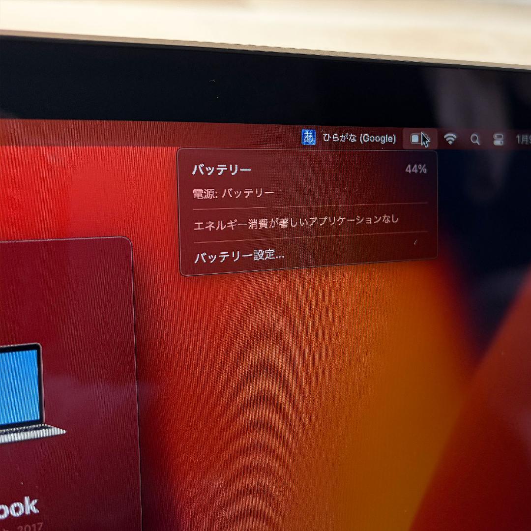 【美品】MacBook12 2017 8GB/256GB ゴールド