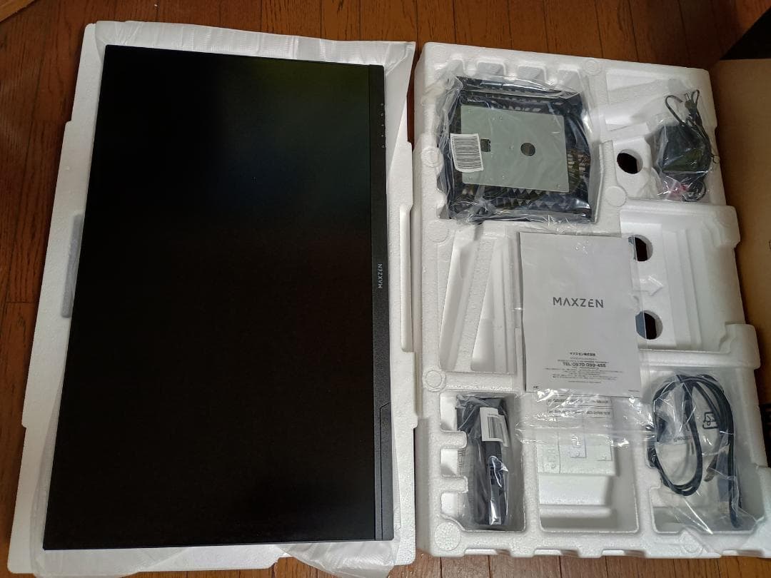 WQHD 180Hz 27インチ モニター MAXZEN