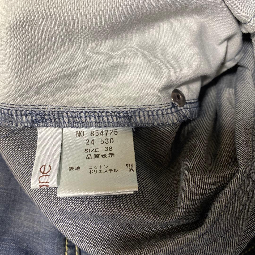 Wゴムインベルリラックス内膝&裾前後ダーツカーヴィーコクーンパンツ