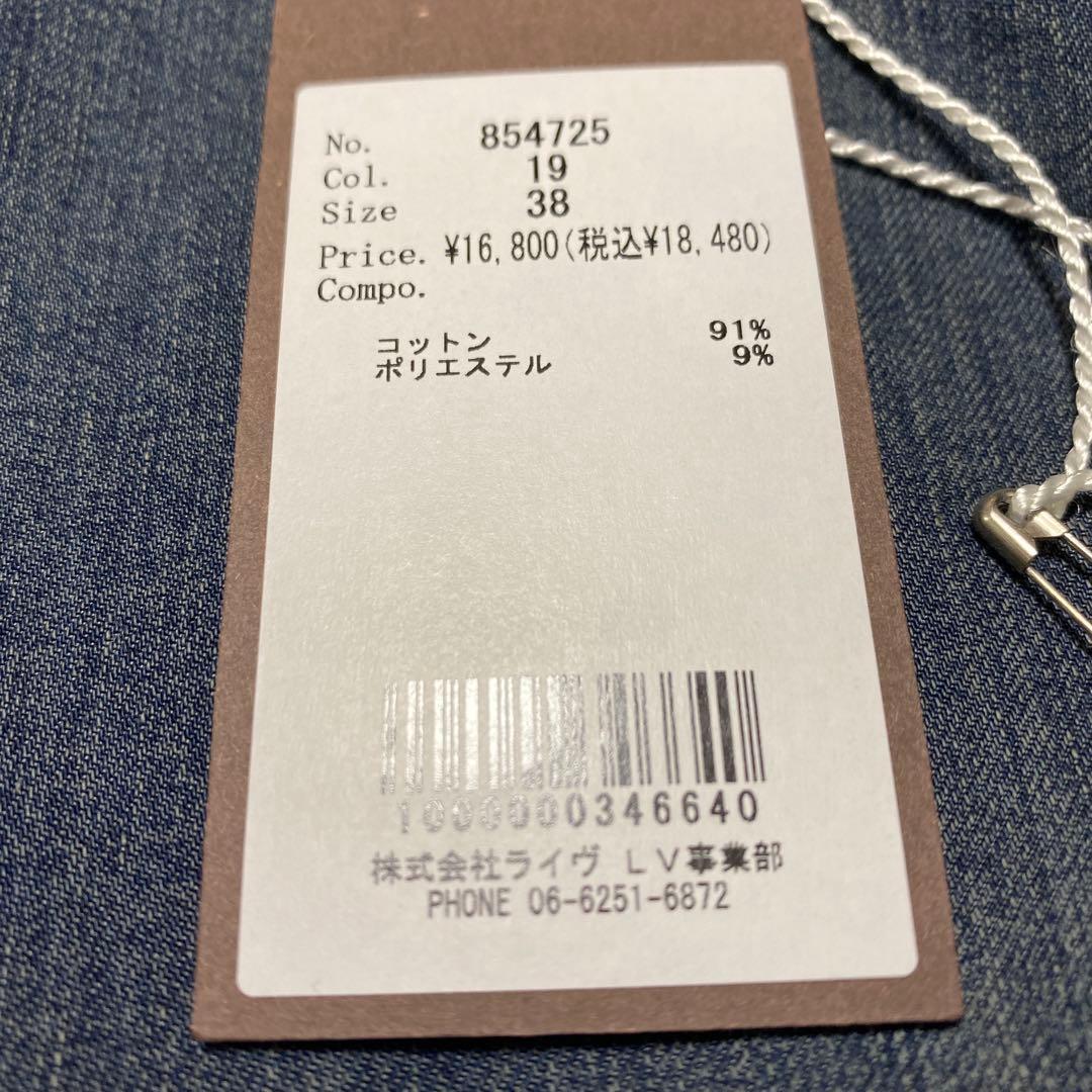 Wゴムインベルリラックス内膝&裾前後ダーツカーヴィーコクーンパンツ