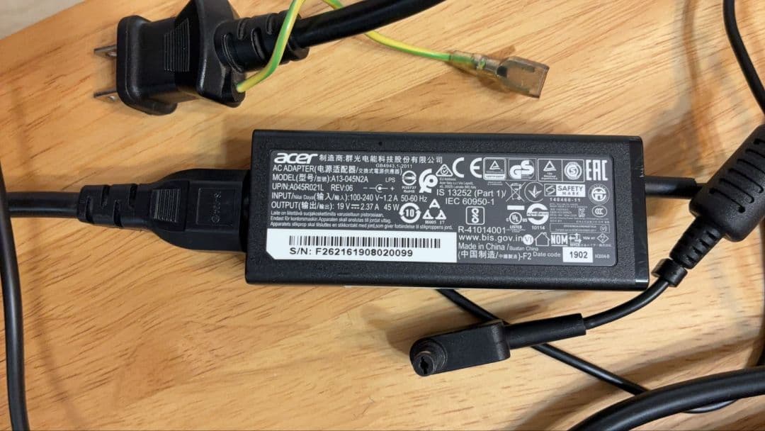 高性能☆Acer P259 i５-7200U メモリ8GB SSD256GB