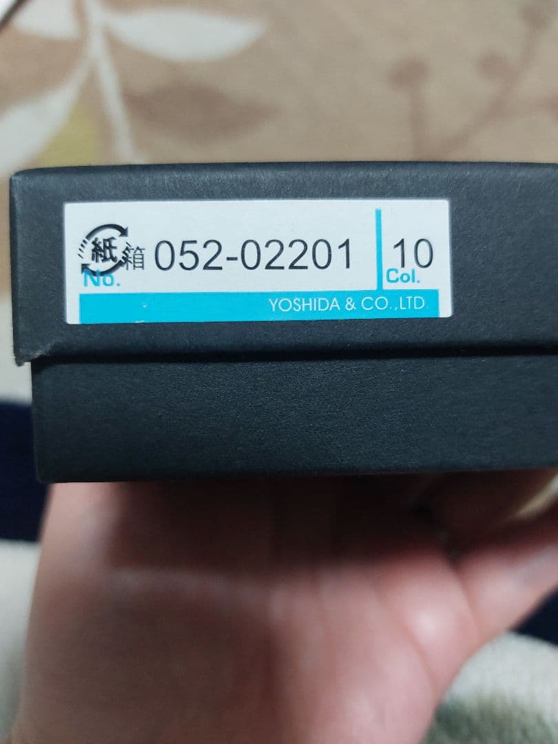 PORTER ブラック 長財布