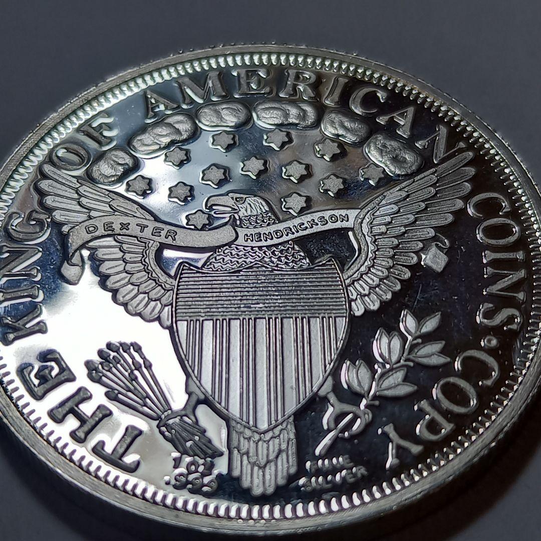 銀塊 ドレイプトバスト 銀貨 Fine silver 1トロイオンス アメリカ