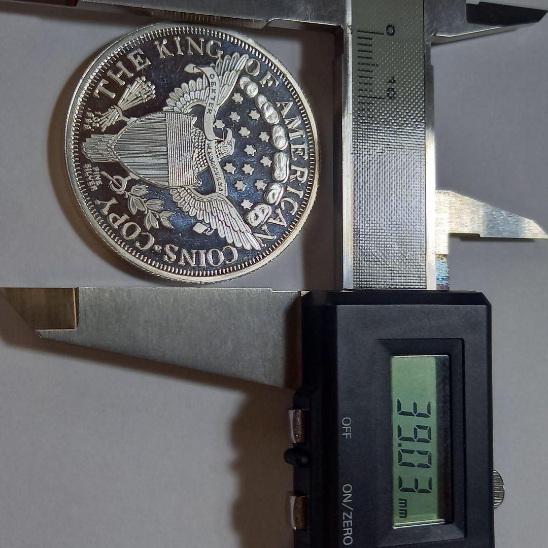 銀塊 ドレイプトバスト 銀貨 Fine silver 1トロイオンス アメリカ