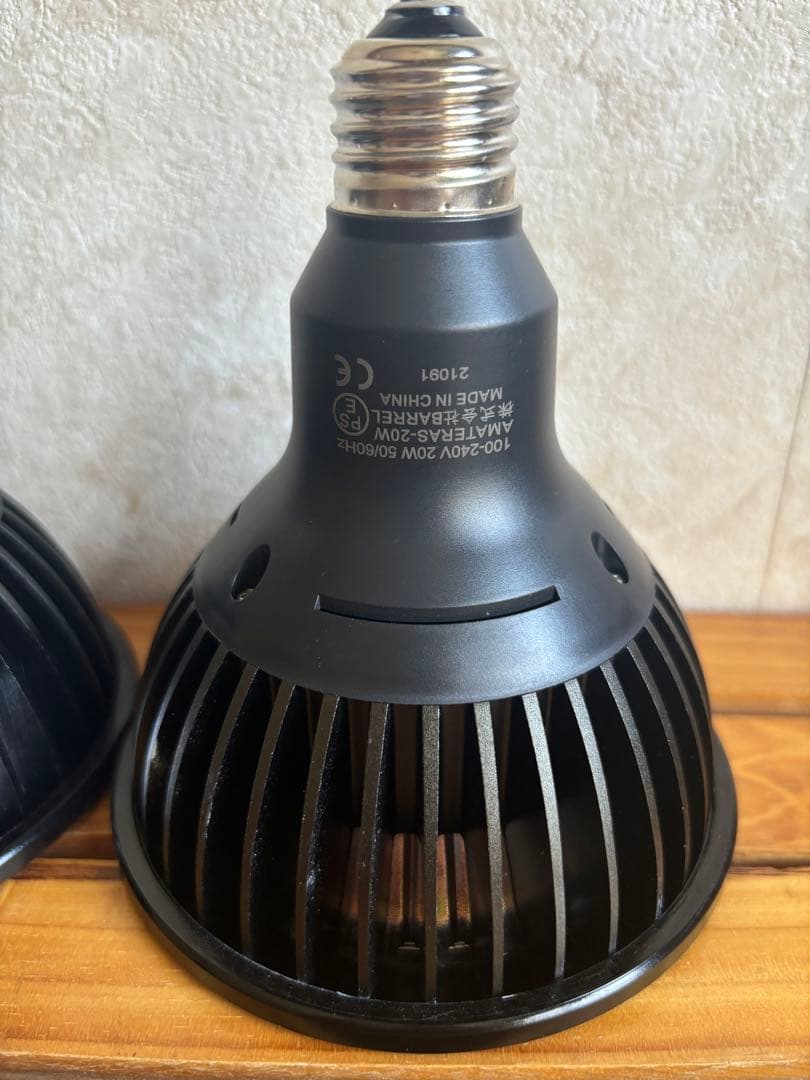 アマテラス AMATERAS ハス　植物育成LEDライト