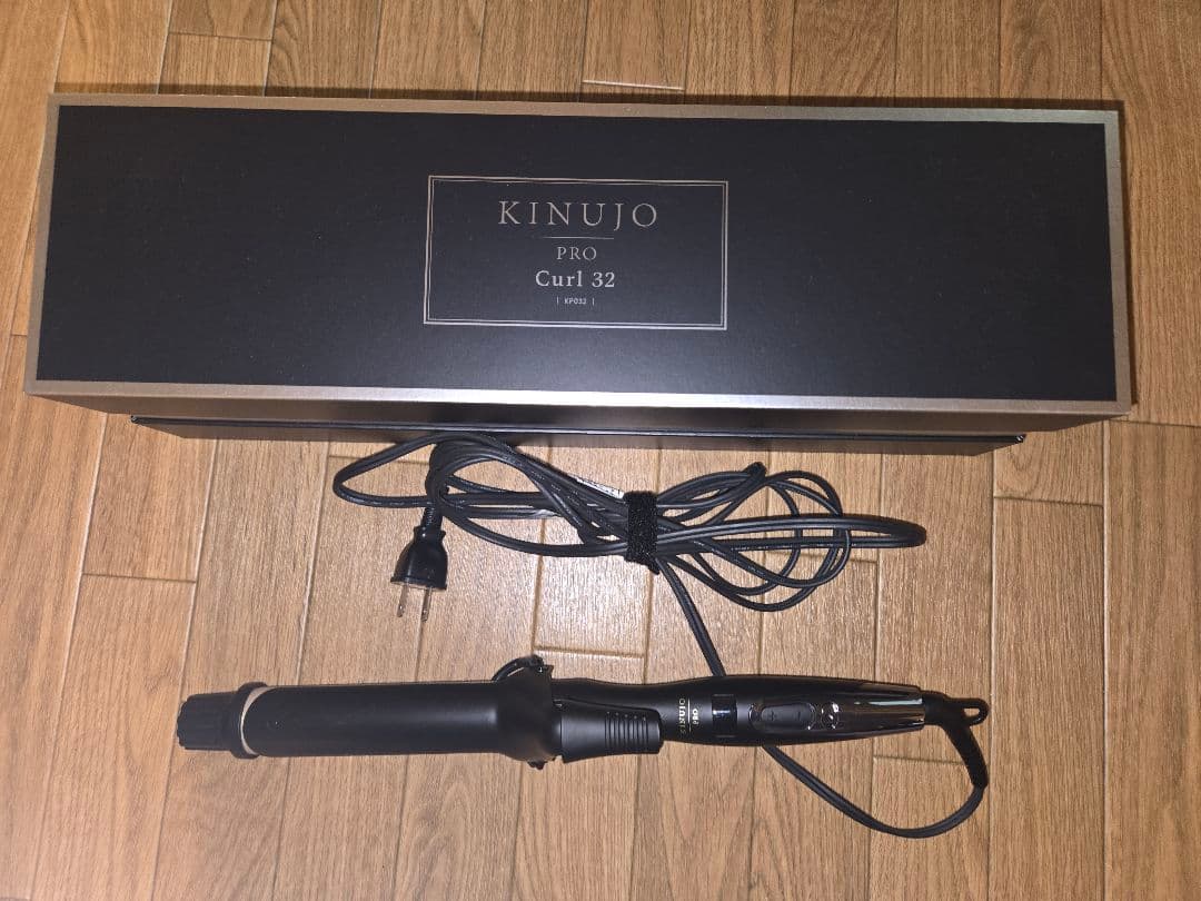 kinujo pro カールアイロン　32㎜　絹女プロ