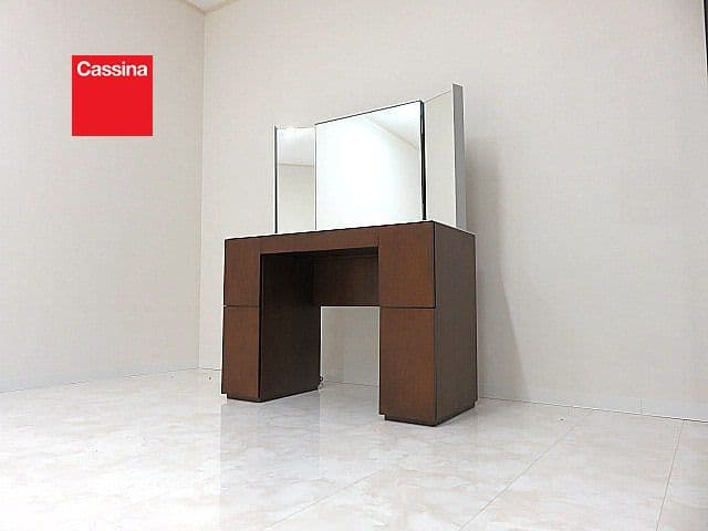 c*o様 カッシーナ「MAKE UP/メイクアップ」ドレッサー 44万円