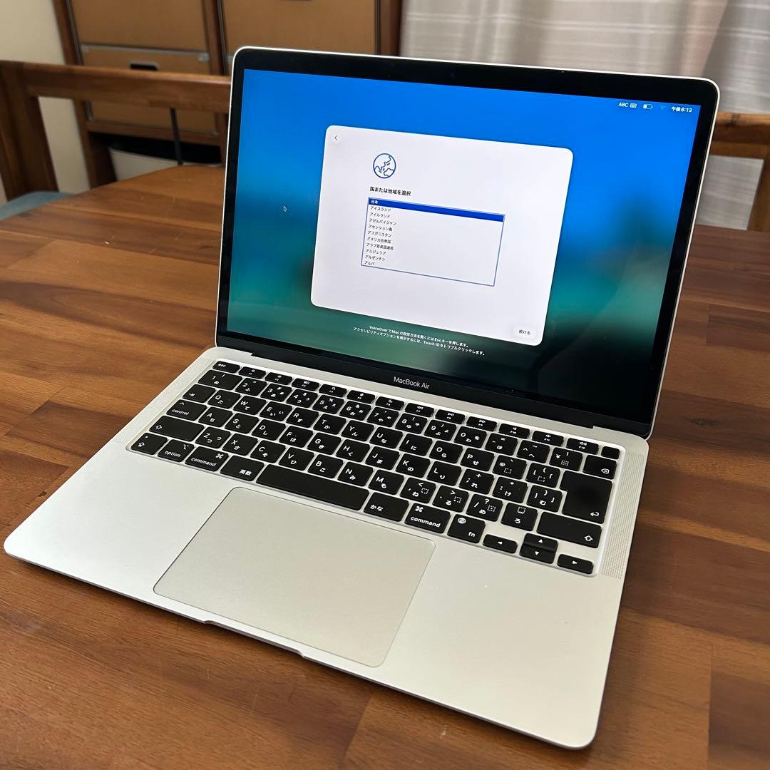 最終値下げ！美品！MacBook Air13インチ M1チップ8GB/512GB