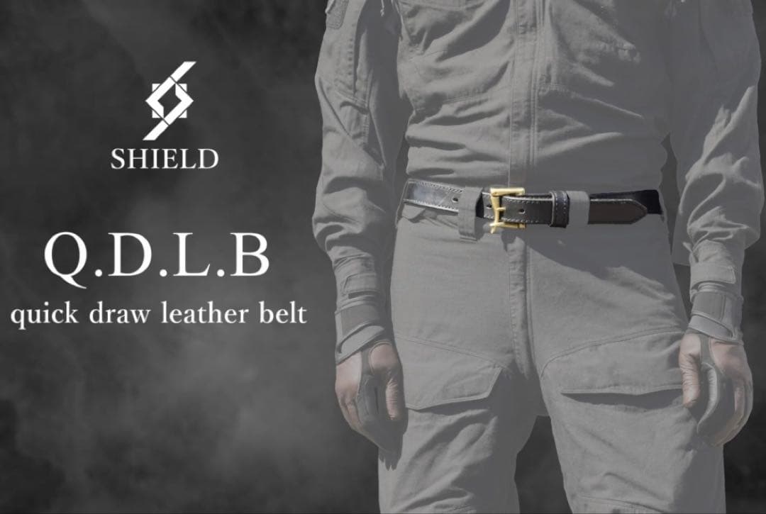 田村装備開発 【受注生産】 SHIELD QDLB ベルト 護身 防犯