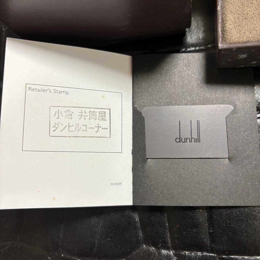 namnam ダンヒル マネークリップ SV925 ブルドッグ 未使用