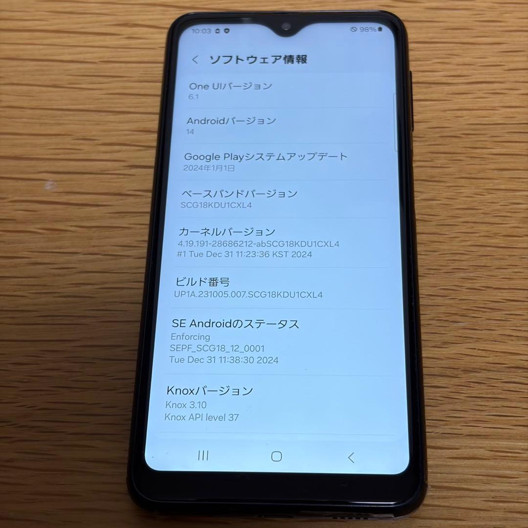 スマートフォン本体 Samsung Galaxy A23 8720