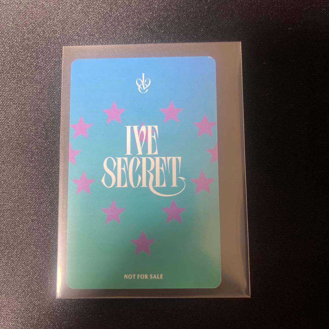 IVE SECRET 11/23東京会場限定 ウォニョン