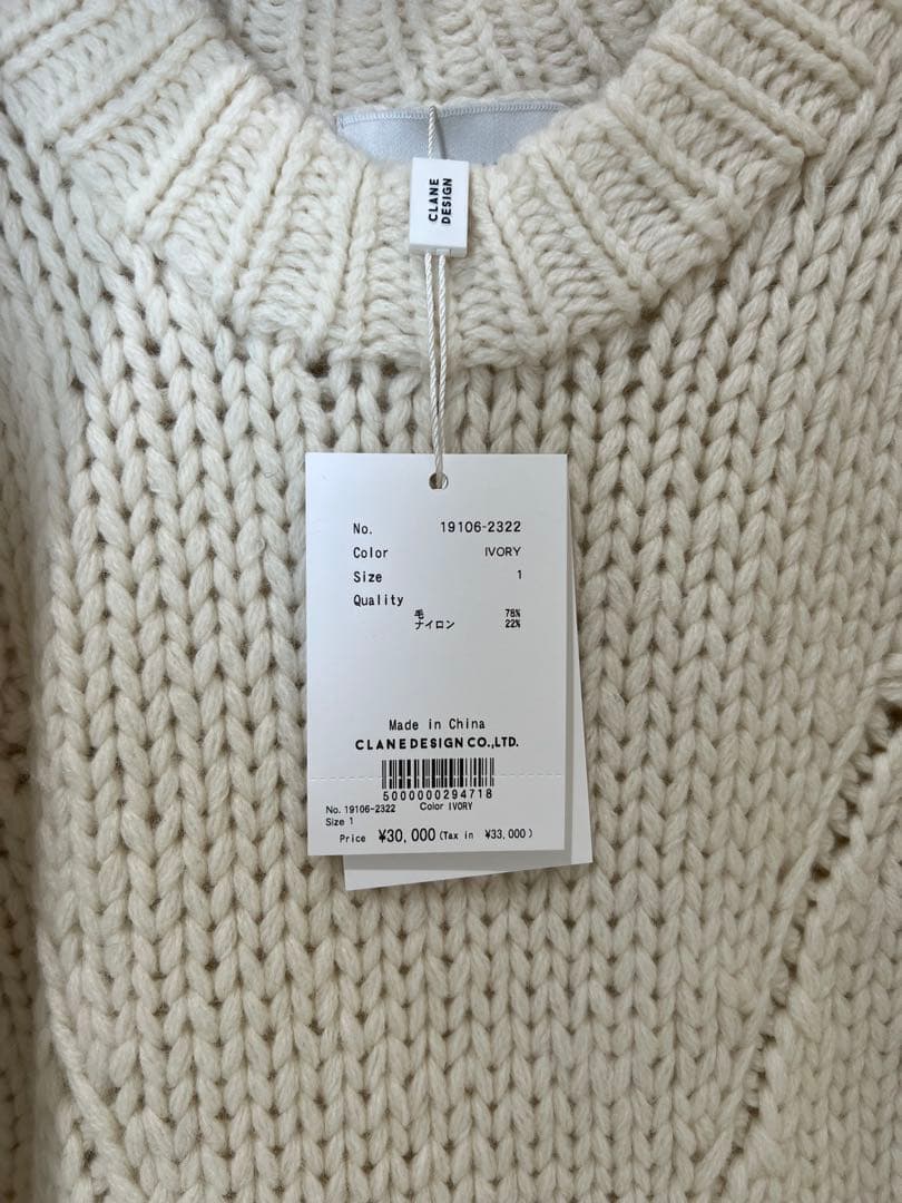 PEPLUM HAND KNIT TOPS サイズ1 正規品タグ付き