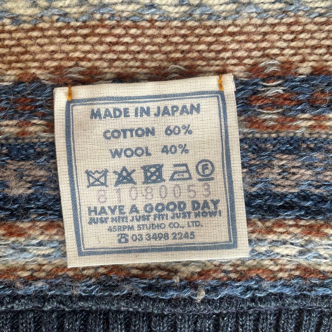 45R ノルディックジャカード 908タートル（インディゴ）