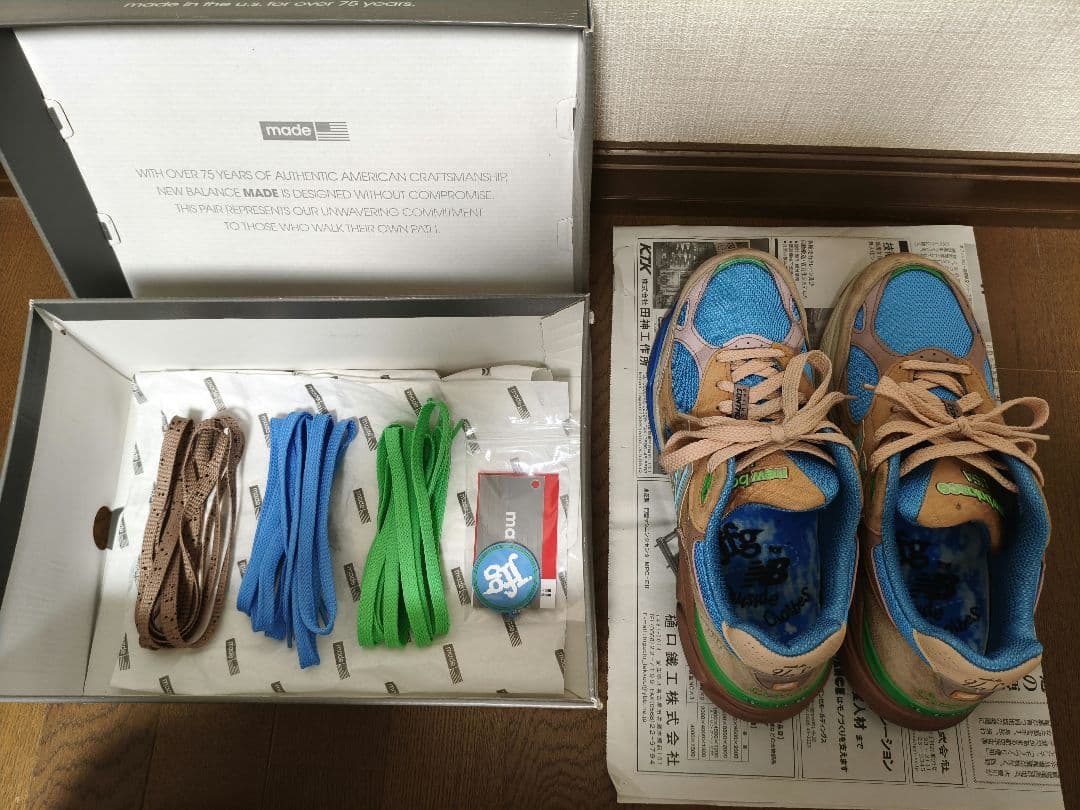 K*8様 【美品】【希少】ジョーフレッシュグッズ　ニューバランス　990V3　2