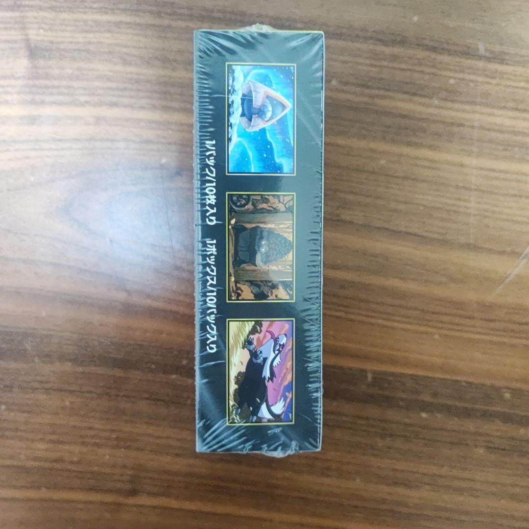 早いものがちシュリンク付きポケモンカードゲーム MEGA ドリームEX 1box