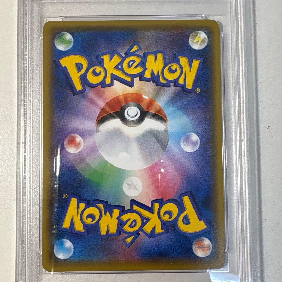 タ*ク様 ブラッキー⭐25th　PSA9 a