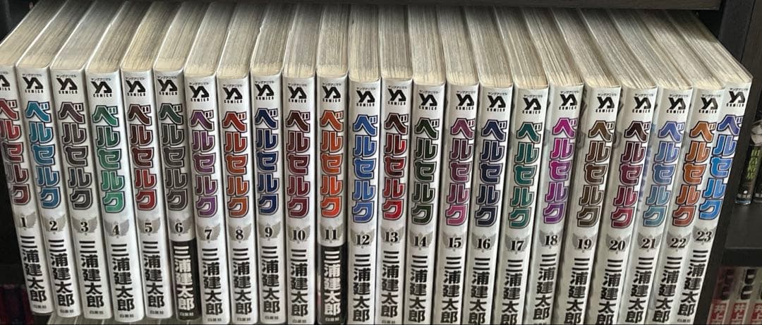 ベルセルク　新装版　全43巻セット　三浦建太郎