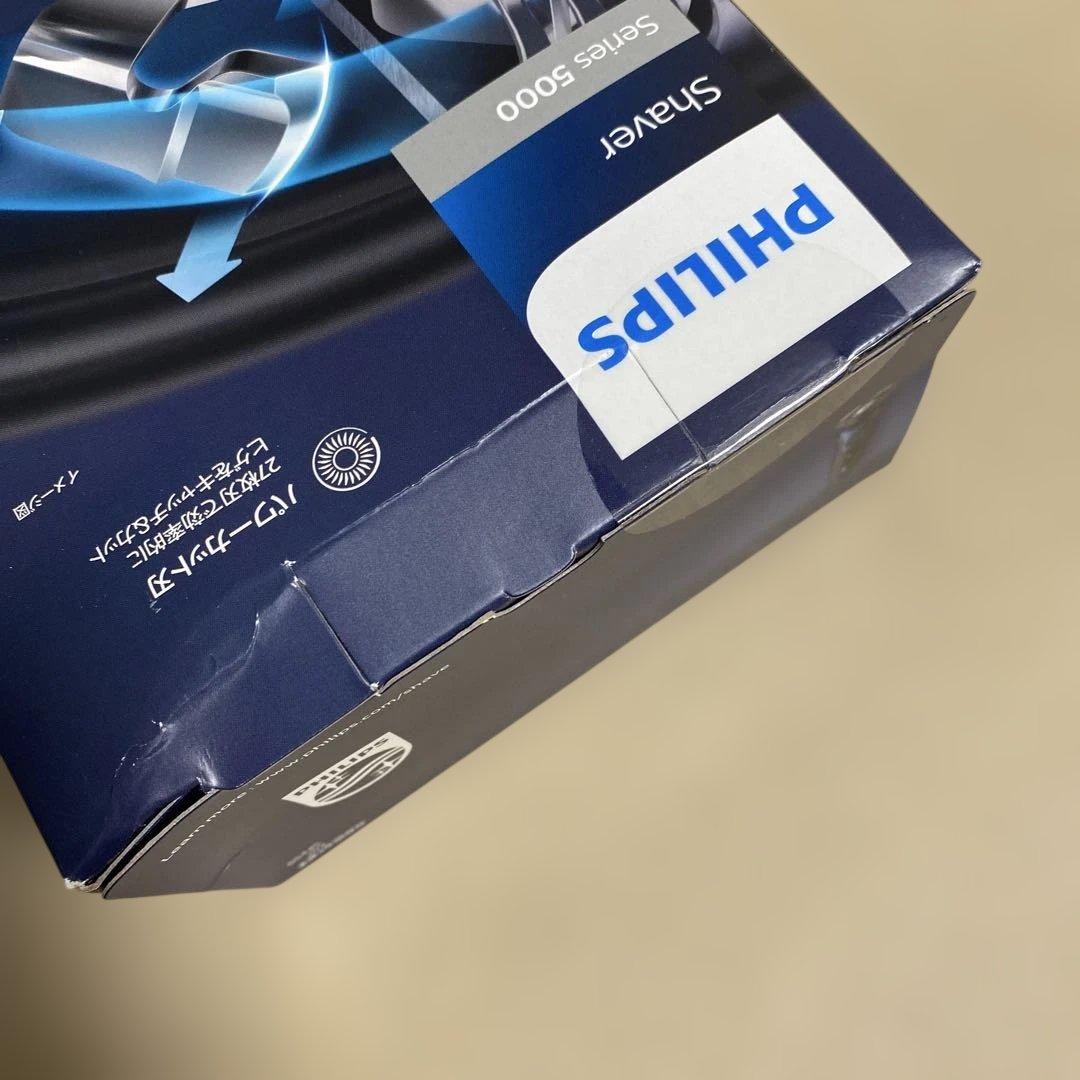 フィリップス 電動シェーバー 5000シリーズS5445/03