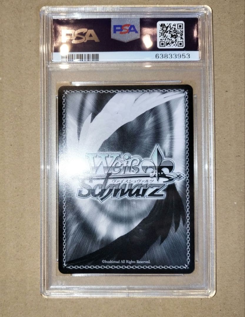 カードキャプターさくら さくら&ケロちゃん 2018 プロモ PSA10