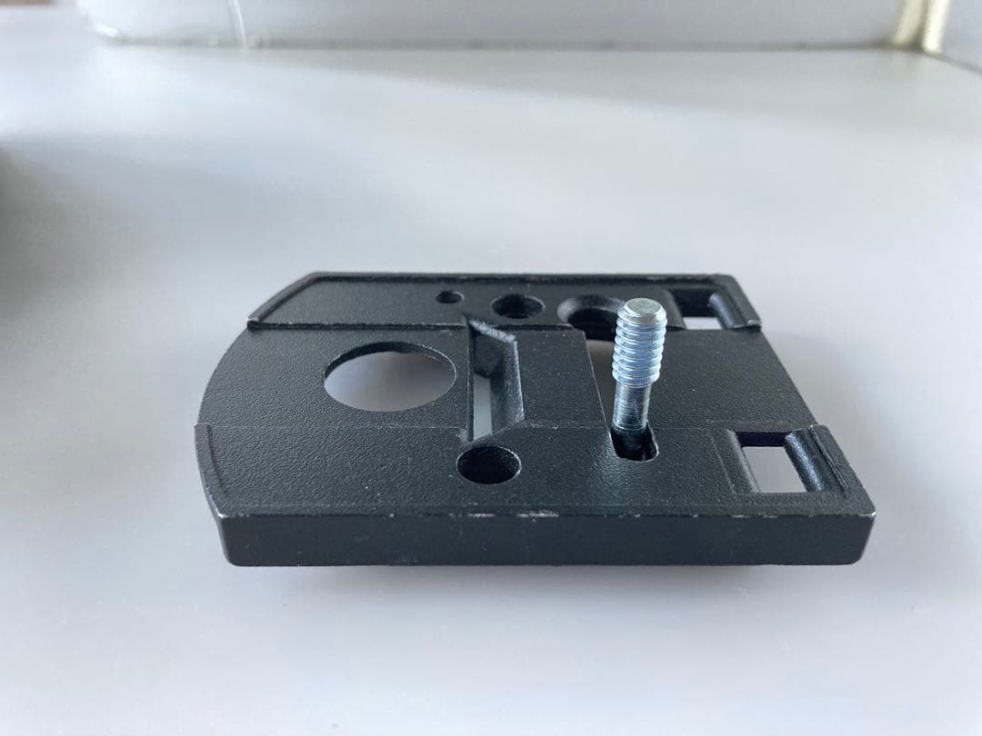 雲台808CR4とL型プレートMS050M4-RC4のセットです。