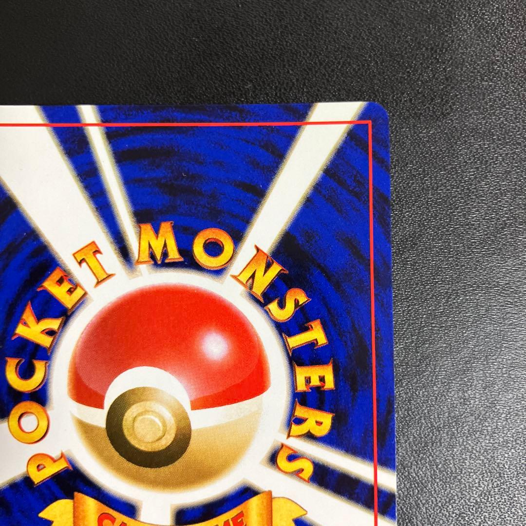 ブースター ポケモンカード